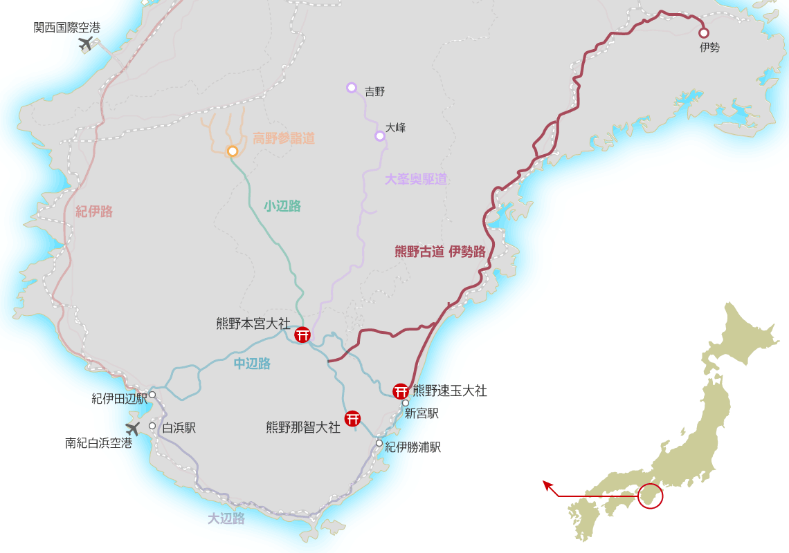 熊野古道 伊勢路 全体図