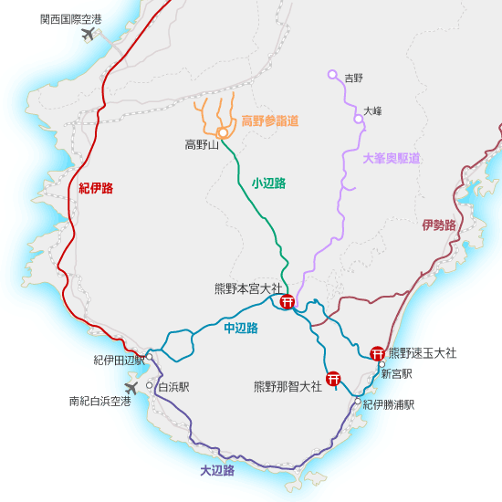 熊野古道全体図