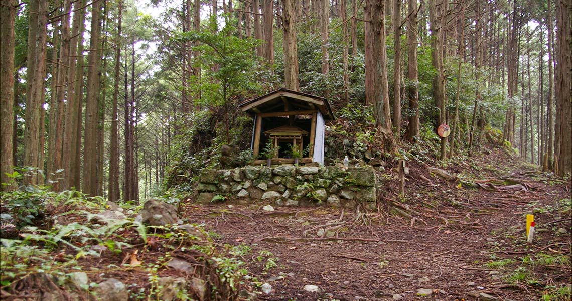 熊野古道中辺路 赤木越 お大師様