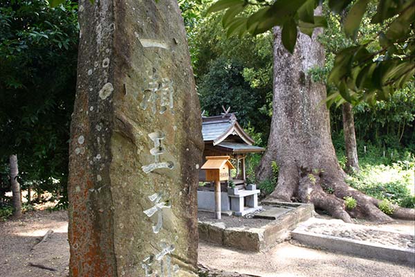 熊野古道中辺路 一瀬王子