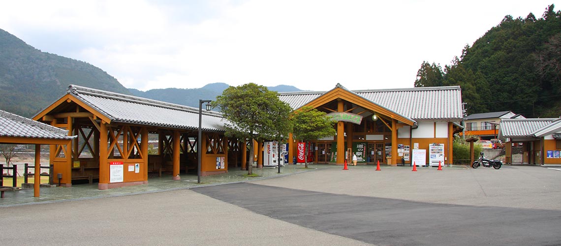 道の駅 奥熊野古道ほんぐうの外観