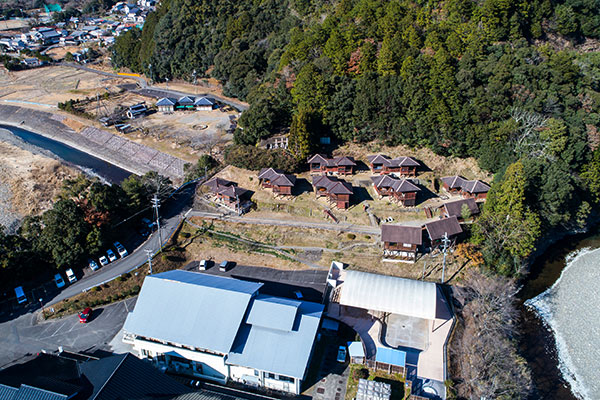 渡瀬温泉センター「おとなしの郷」